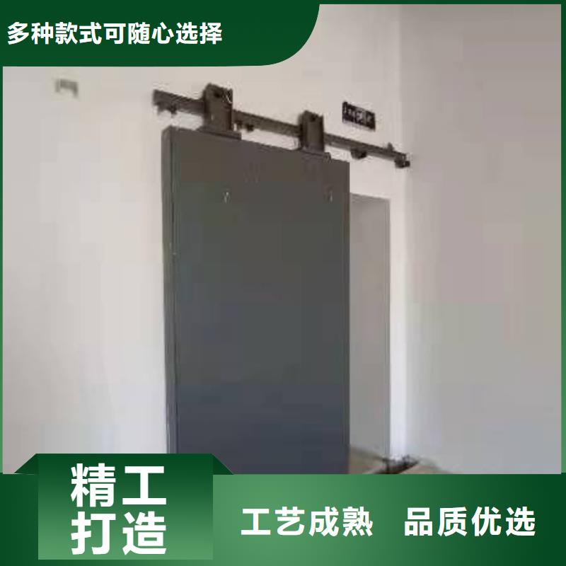 探伤室防护门当日价格