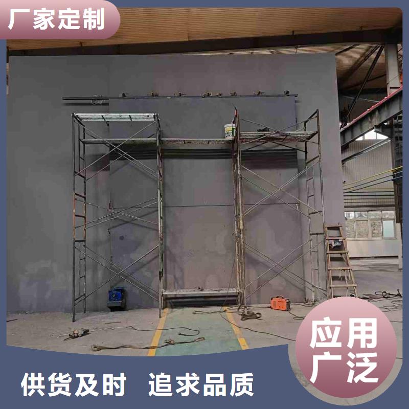 探伤室防护门多种工艺