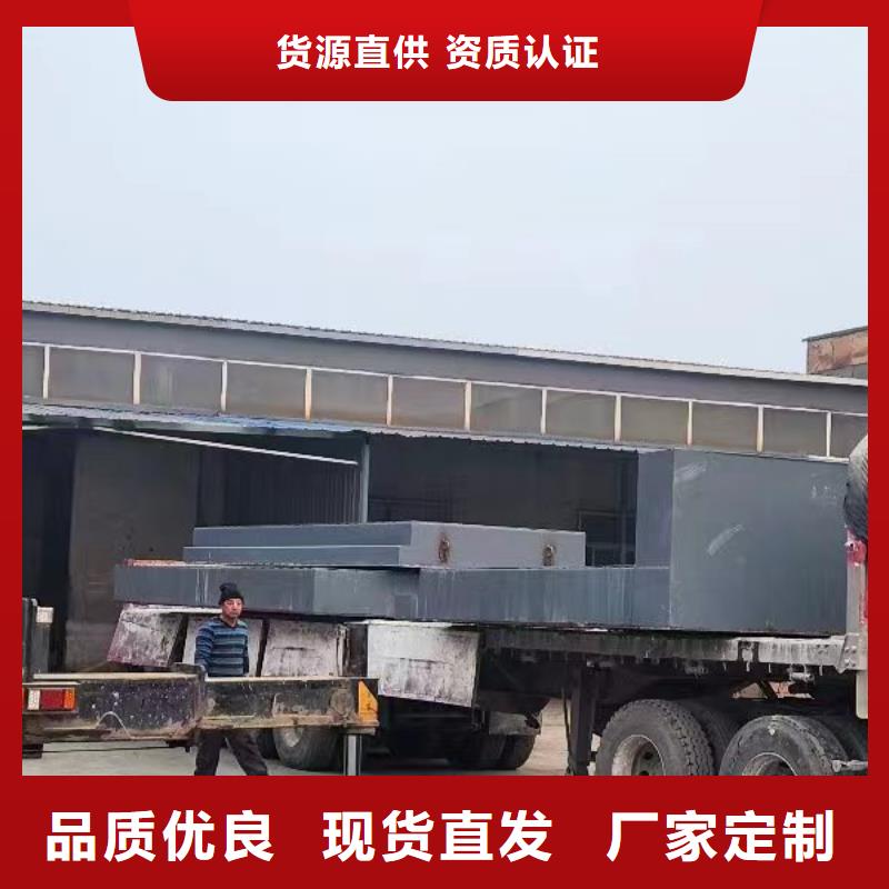 探伤室防护门产地源头好货