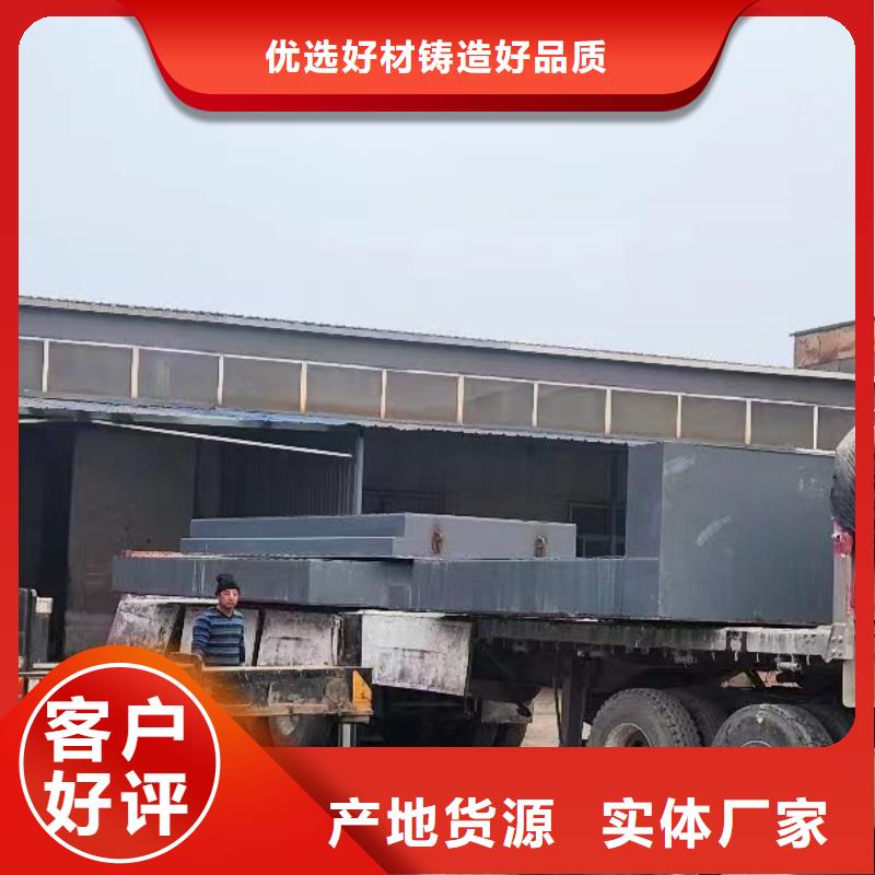 探伤室防护门快速生产