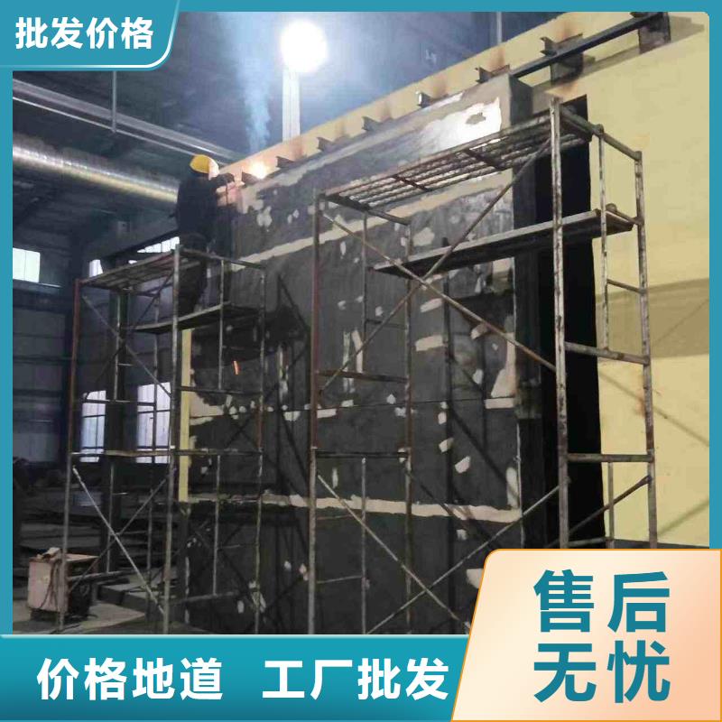 探伤室防护门资质认证
