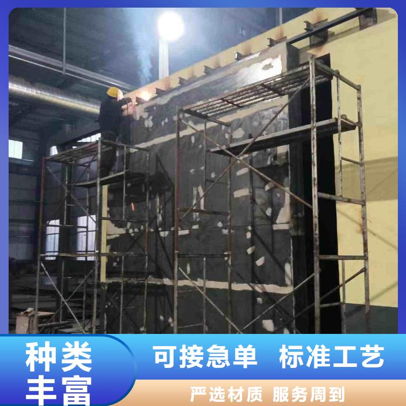 探伤室防护门为品质而生产