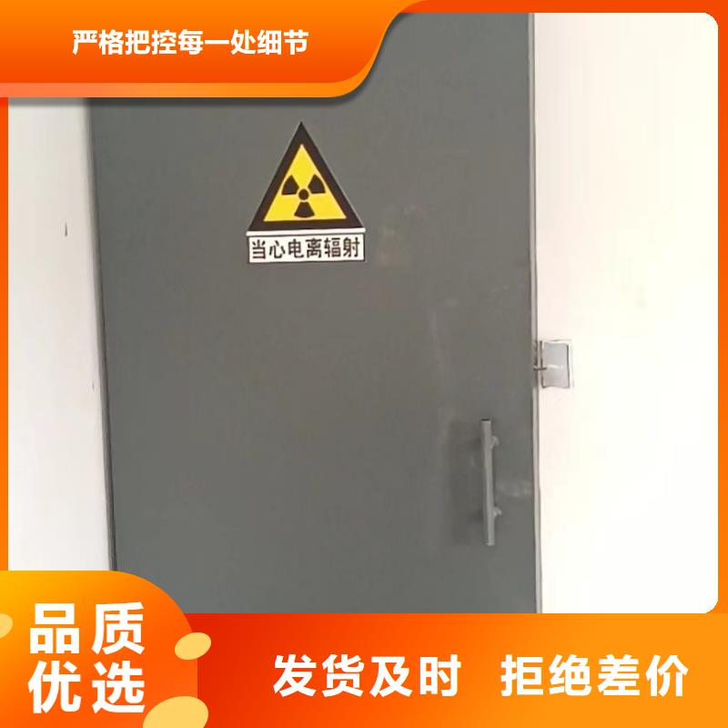 探伤室防护门细节之处更加用心