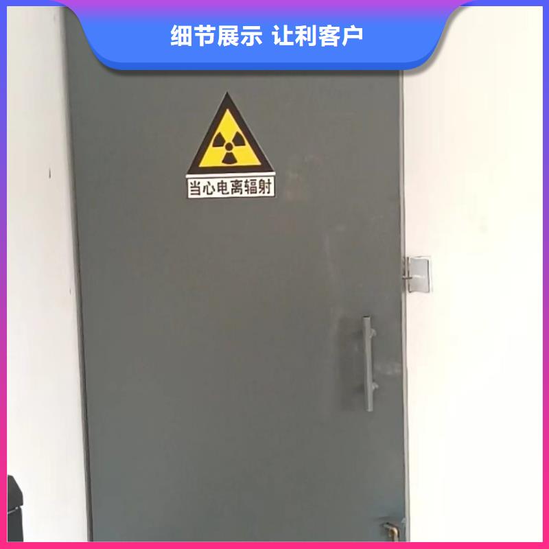 探伤室防护门全新升级品质保障