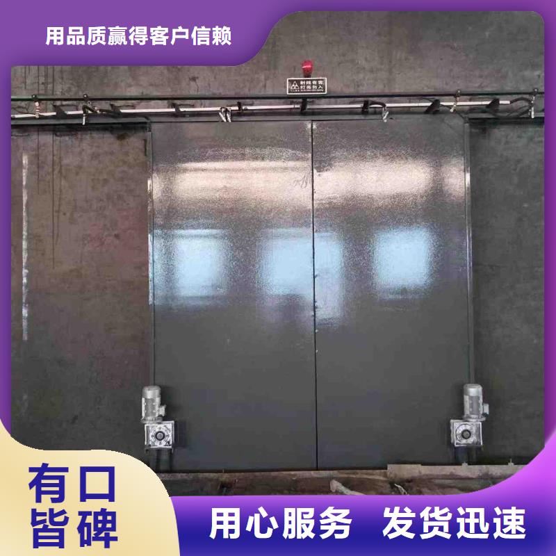 探伤室防护门一站式厂家