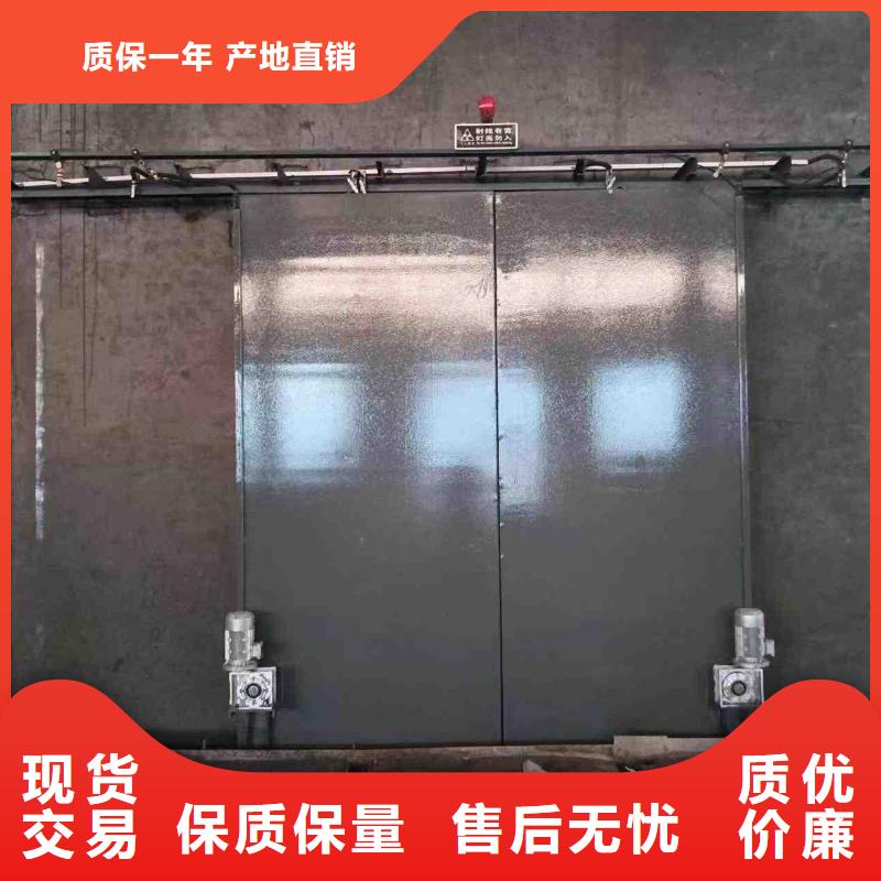 探伤室防护门快速物流发货