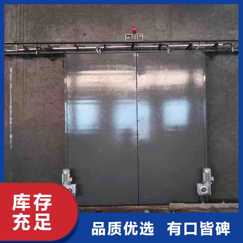 探伤室防护门细节之处更加用心