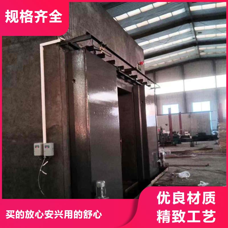 探伤室防护门专业厂家