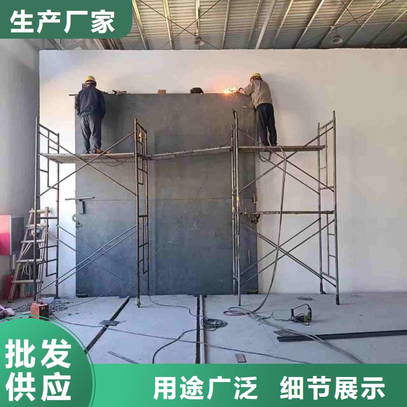 探伤室防护门精心打造