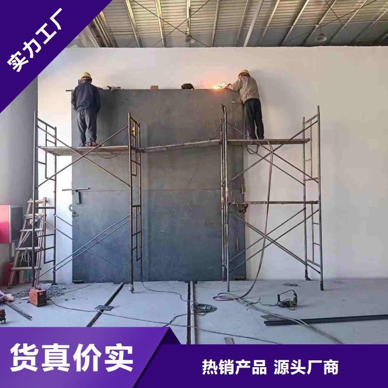 探伤室防护门细节决定品质