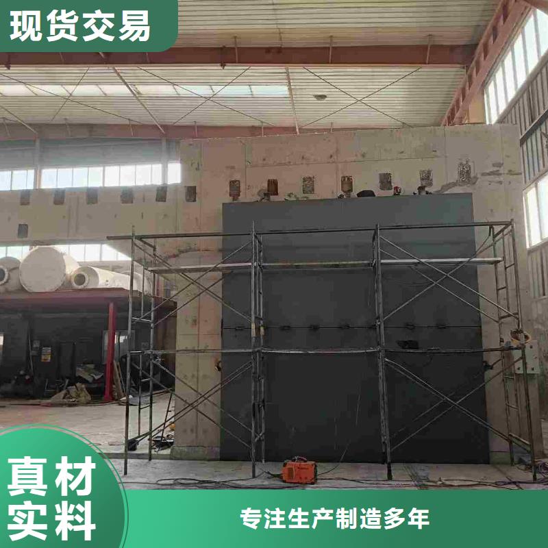 探伤室防护门现货批发