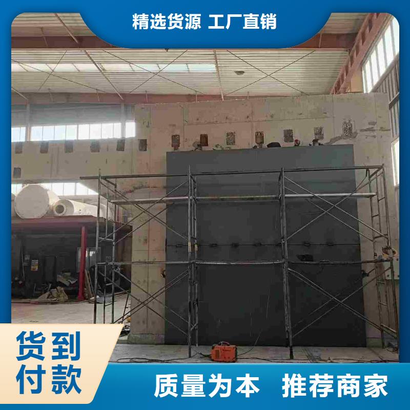 探伤室防护门24小时下单发货