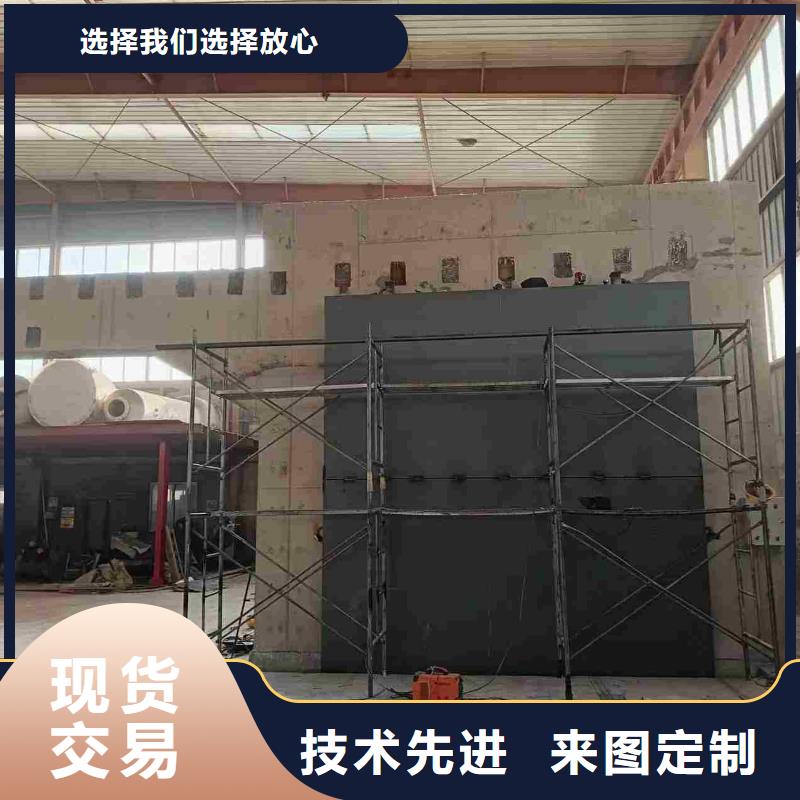 探伤室防护门客户信赖的厂家