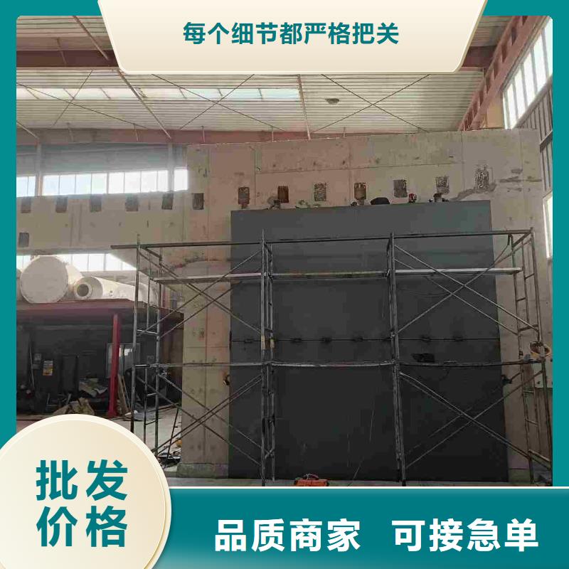 探伤室防护门实力商家供货稳定