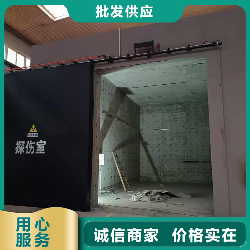 探伤室防护门一站式厂家