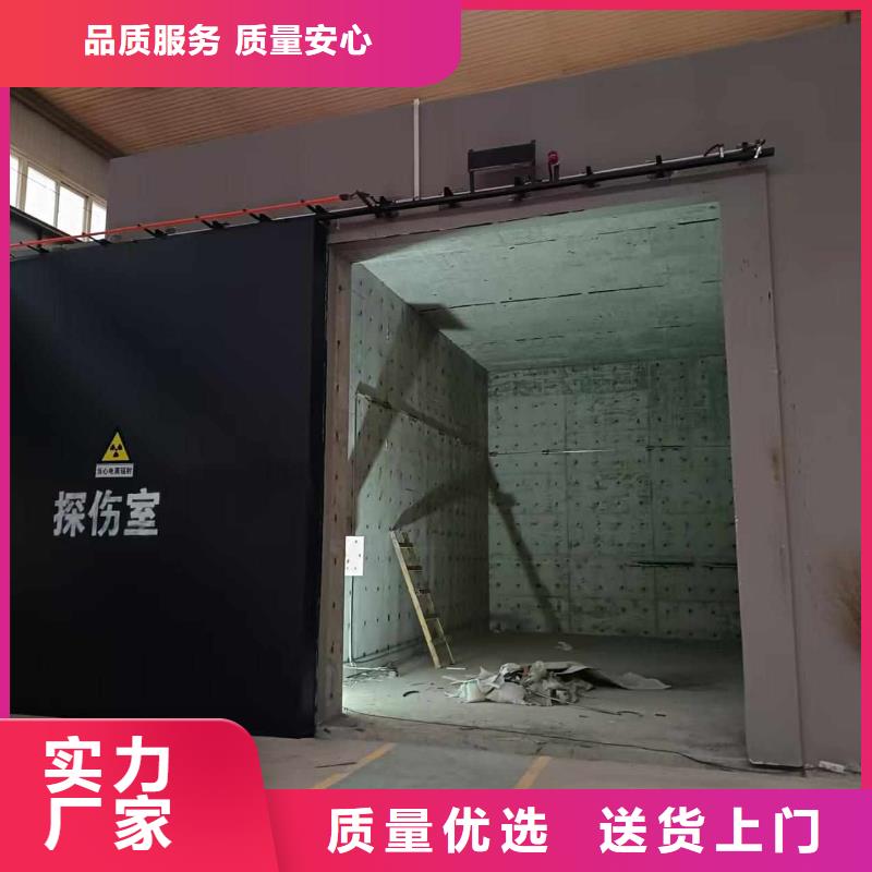 探伤室防护门不断创新