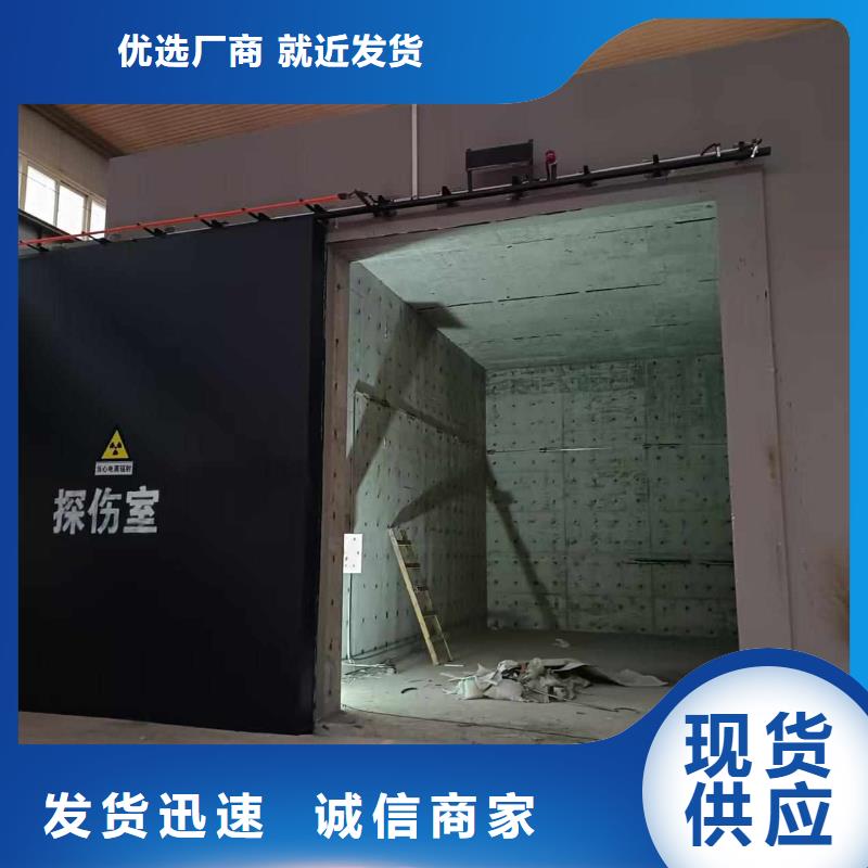 探伤室防护门服务周到