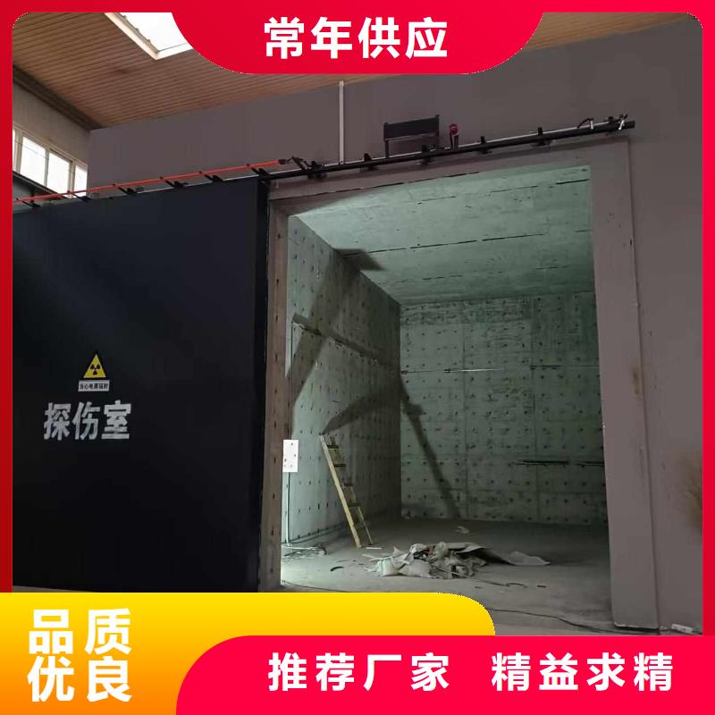 探伤室防护门客户信赖的厂家