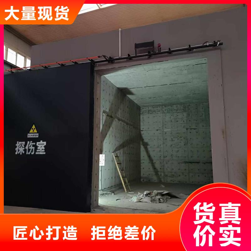 探伤室防护门一站式供应厂家