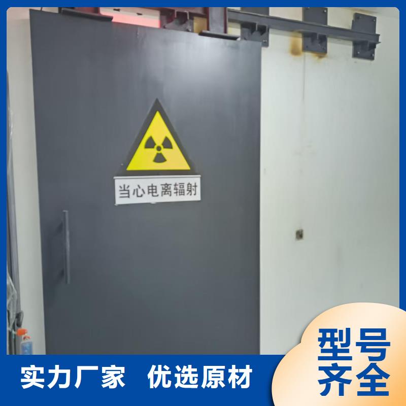 探伤室防护门颜色尺寸款式定制