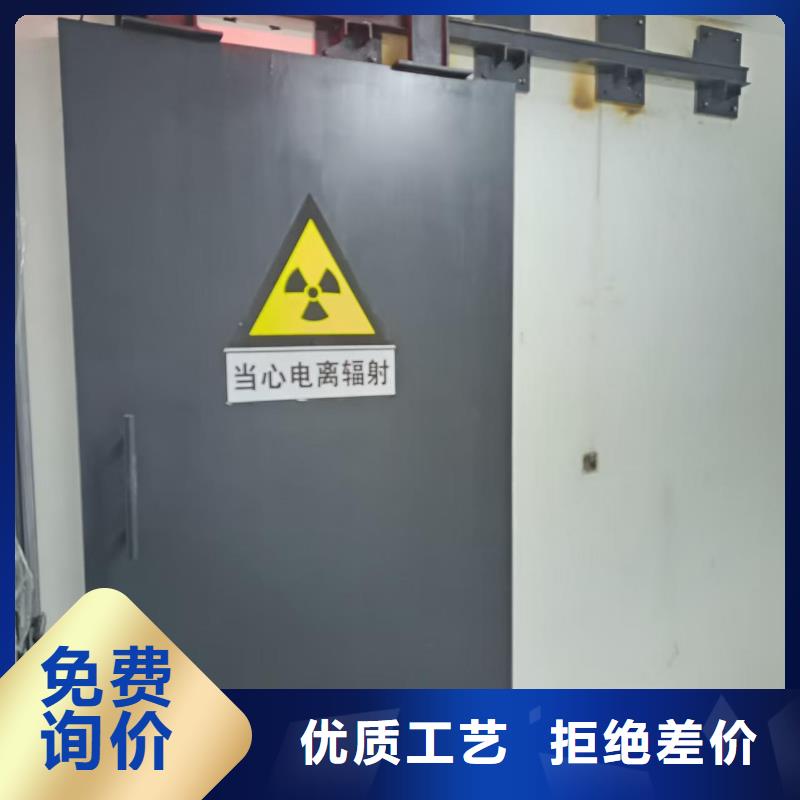 探伤室防护门当地厂家值得信赖