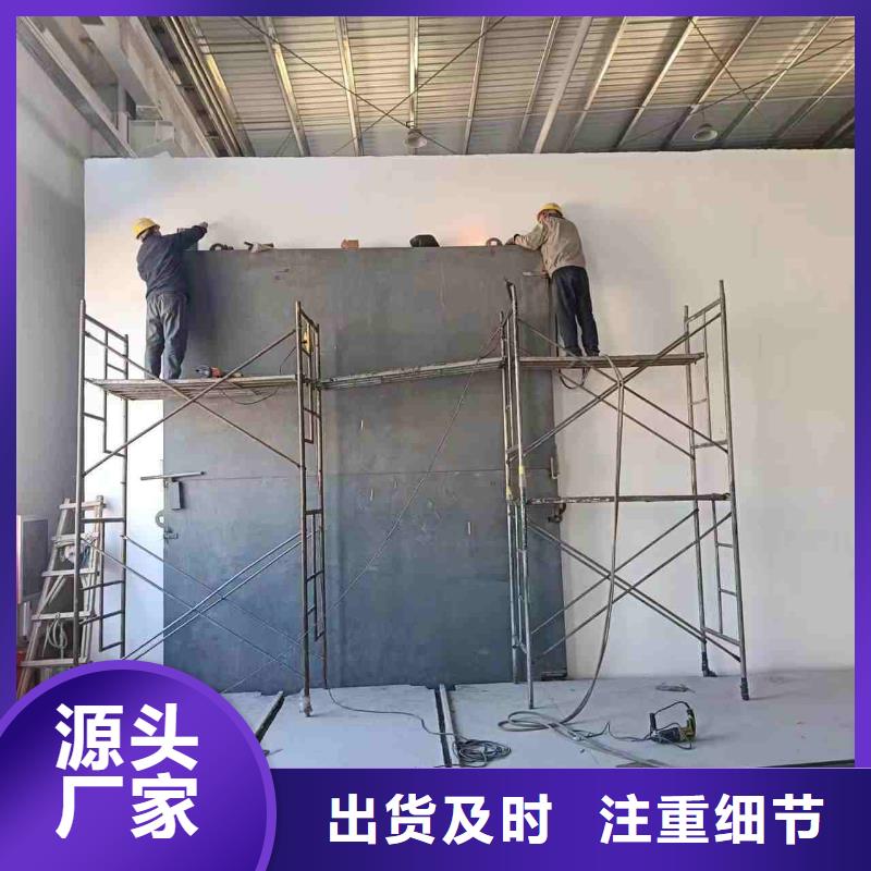 探伤室防护门当日价格