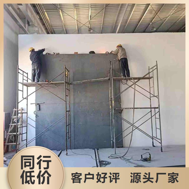 探伤室防护门实体诚信厂家