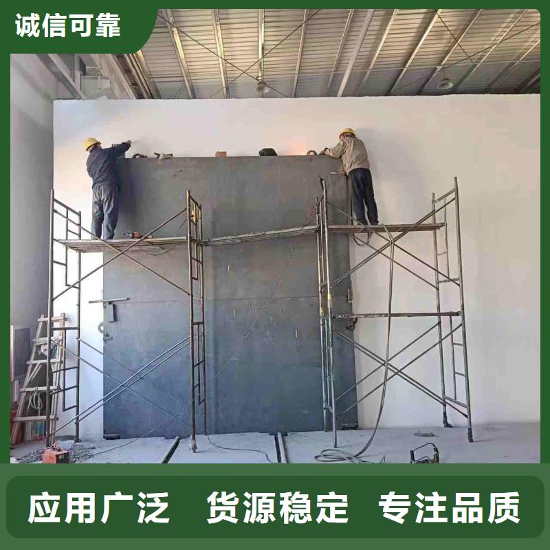 探伤室防护门品质服务