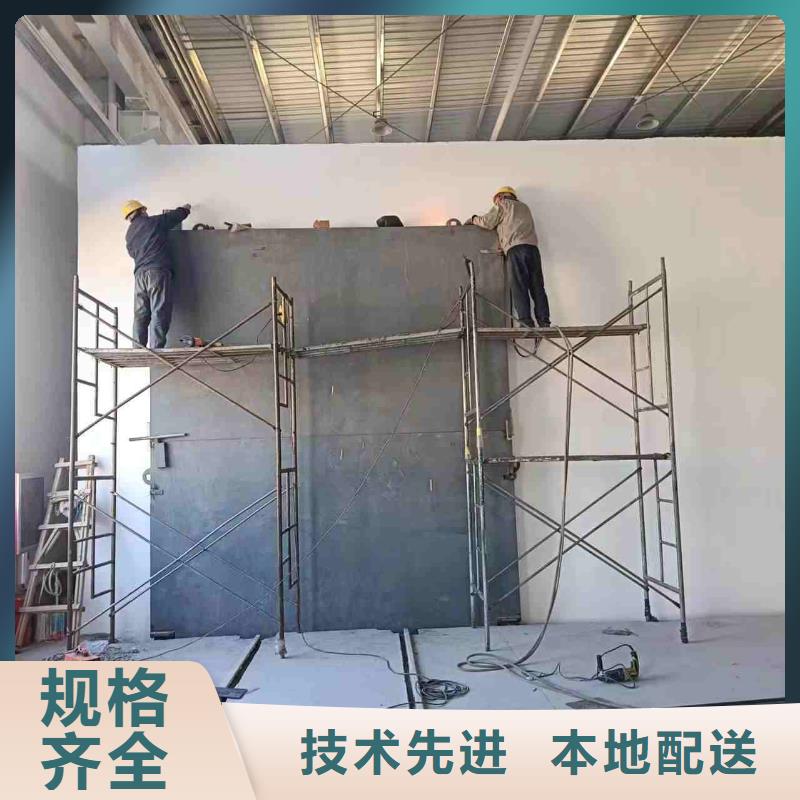 探伤室防护门不只是质量好