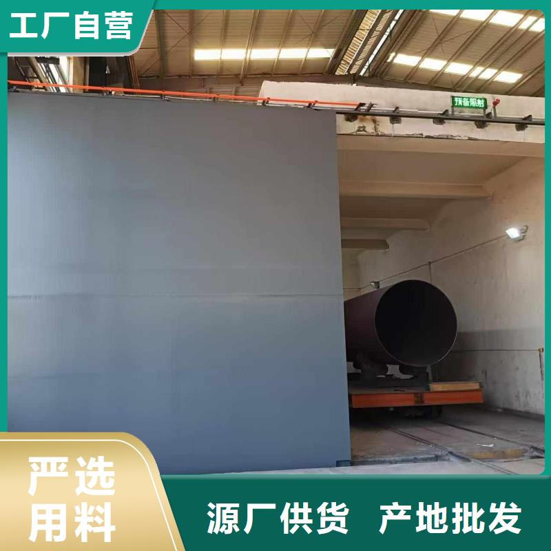 探伤室防护门厂家直销