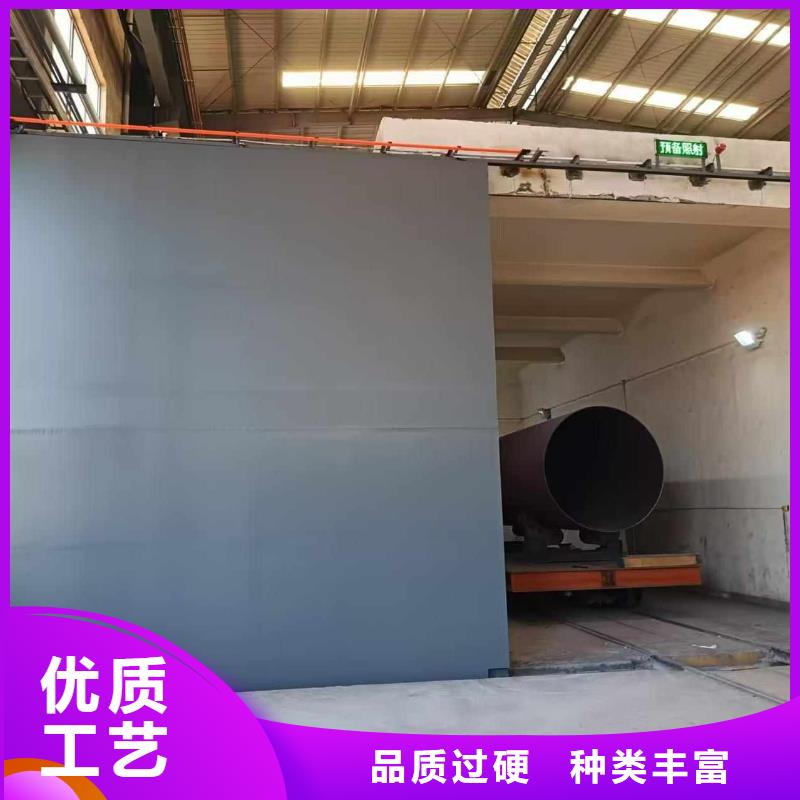 探伤室防护门货源直供