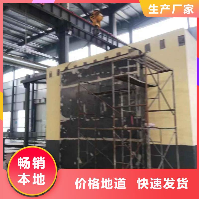探伤室防护门海量库存
