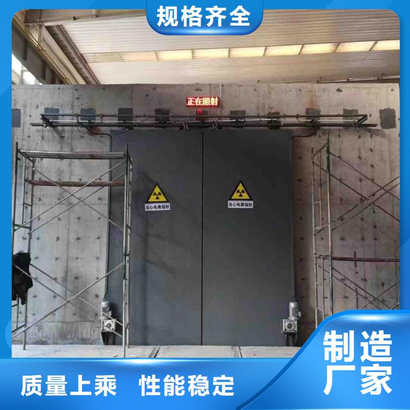 探伤室防护门经久耐用