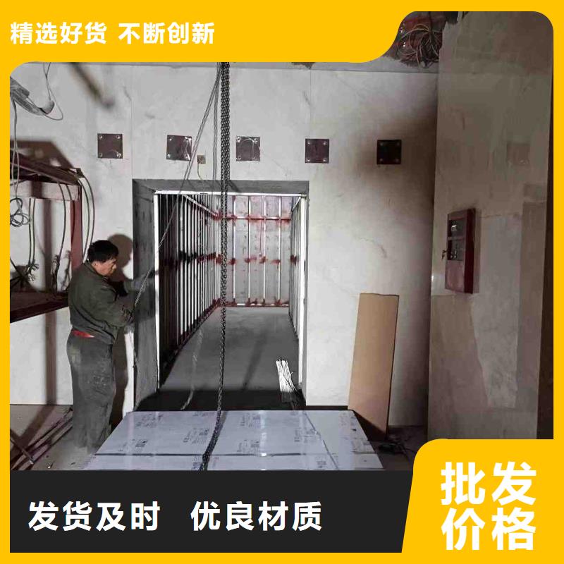 探伤室防护门匠心品质