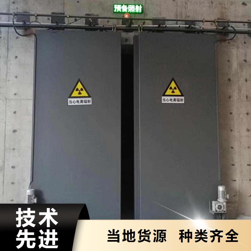 探伤室防护门为品质而生产