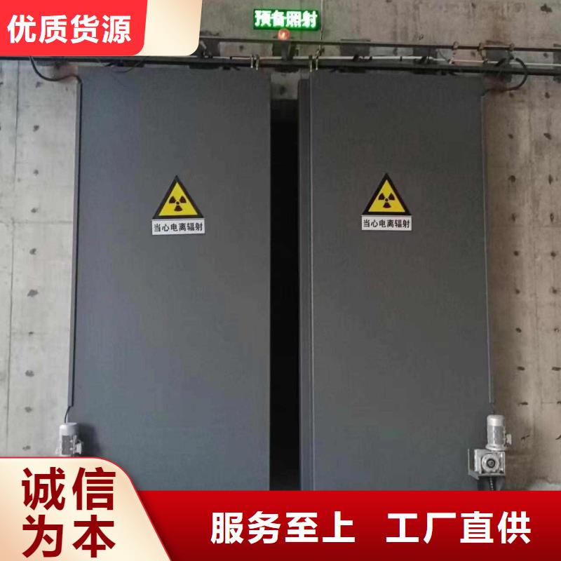 探伤室防护门细节之处更加用心