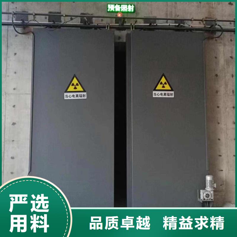 探伤室防护门专注生产制造多年