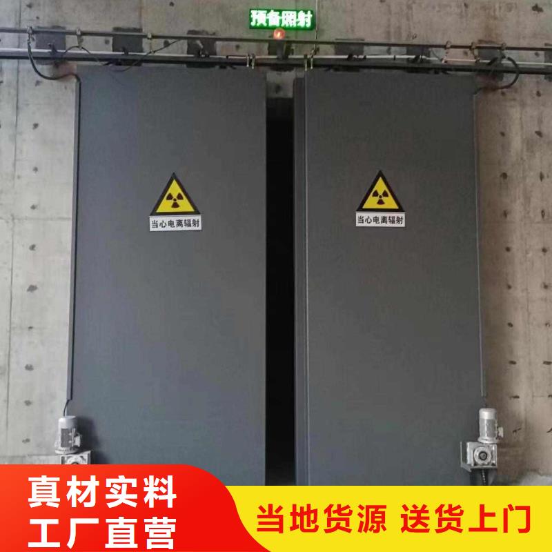 探伤室防护门多年实力厂家
