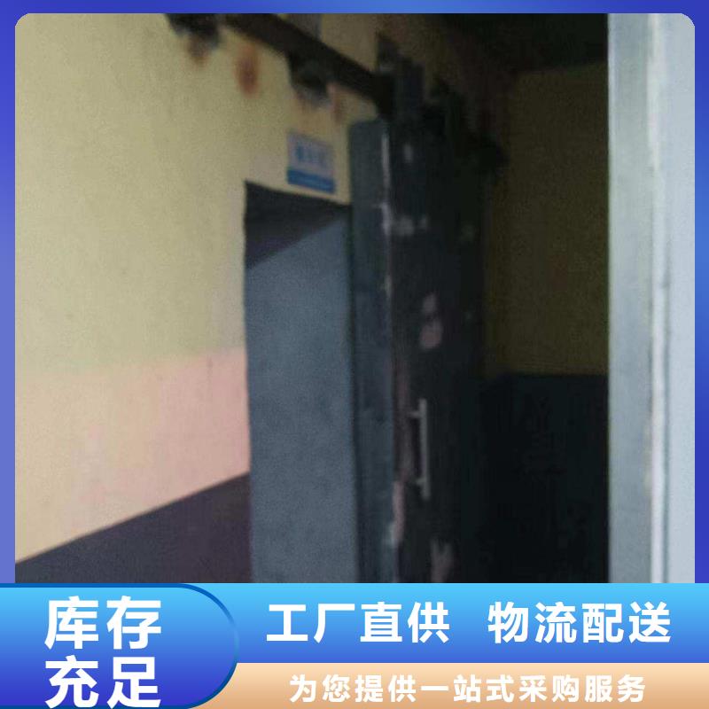 探伤室防护门产地源头好货