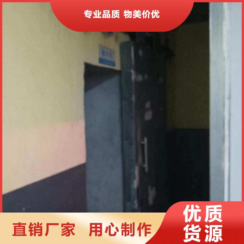 探伤室防护门现货充裕