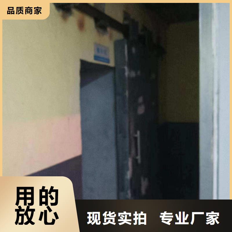 探伤室防护门品质服务