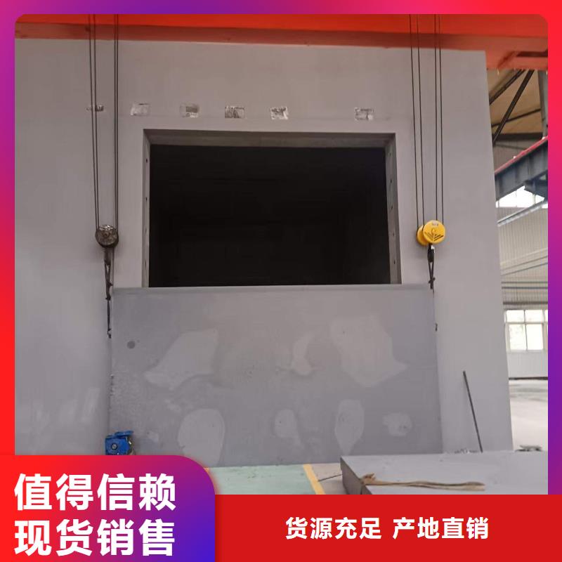 探伤室防护门厂家