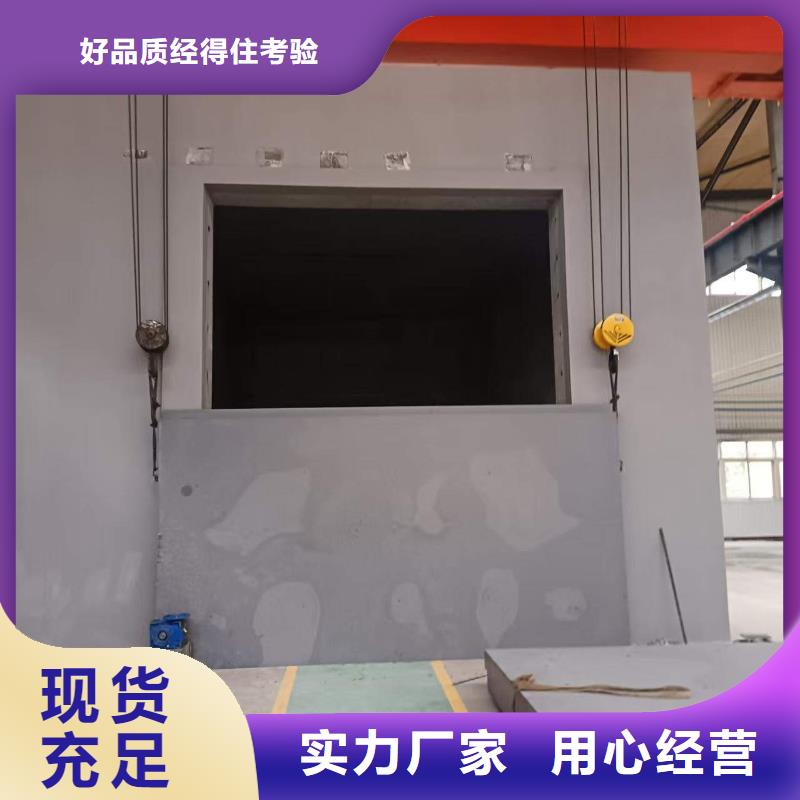 探伤室防护门现货批发