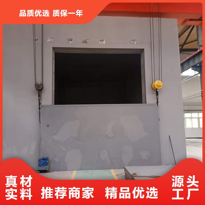 探伤室防护门海量库存