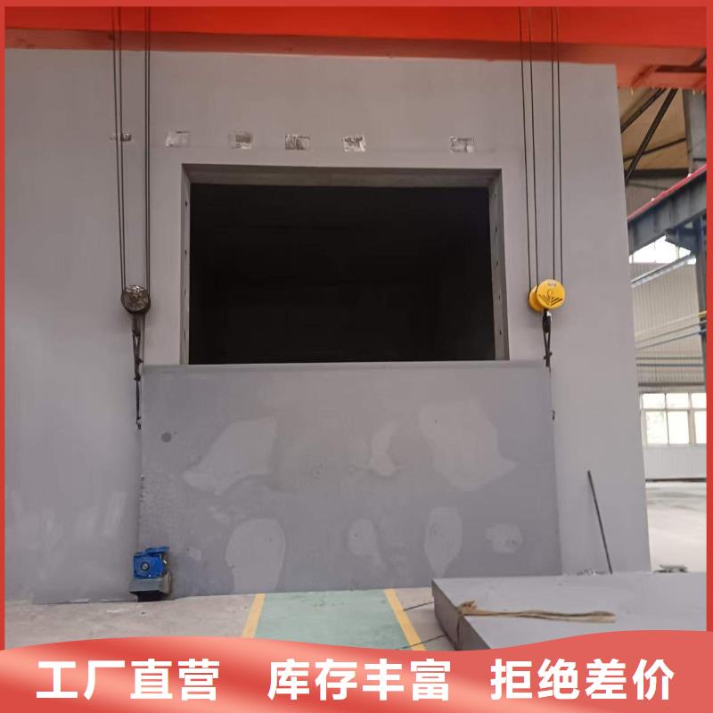 探伤室防护门把实惠留给您