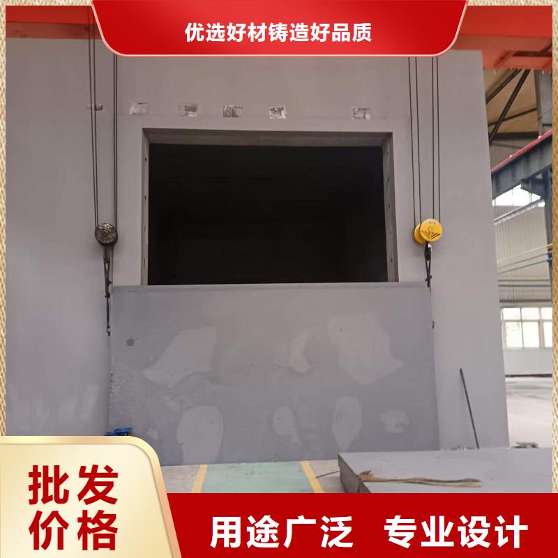 探伤室防护门现货充裕