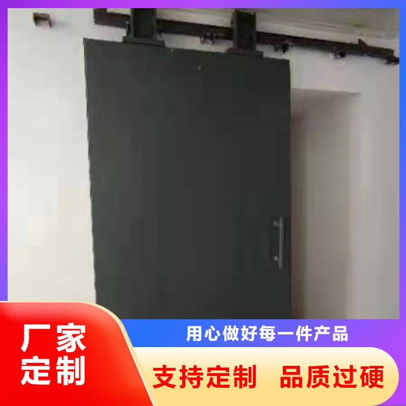 探伤室防护门细节之处更加用心