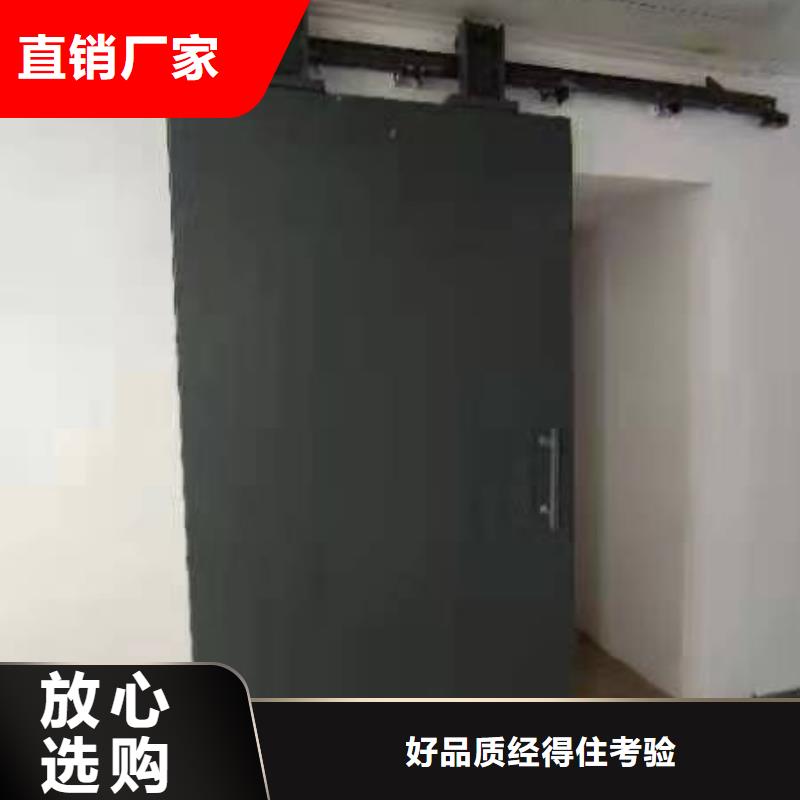 探伤室防护门安装简单