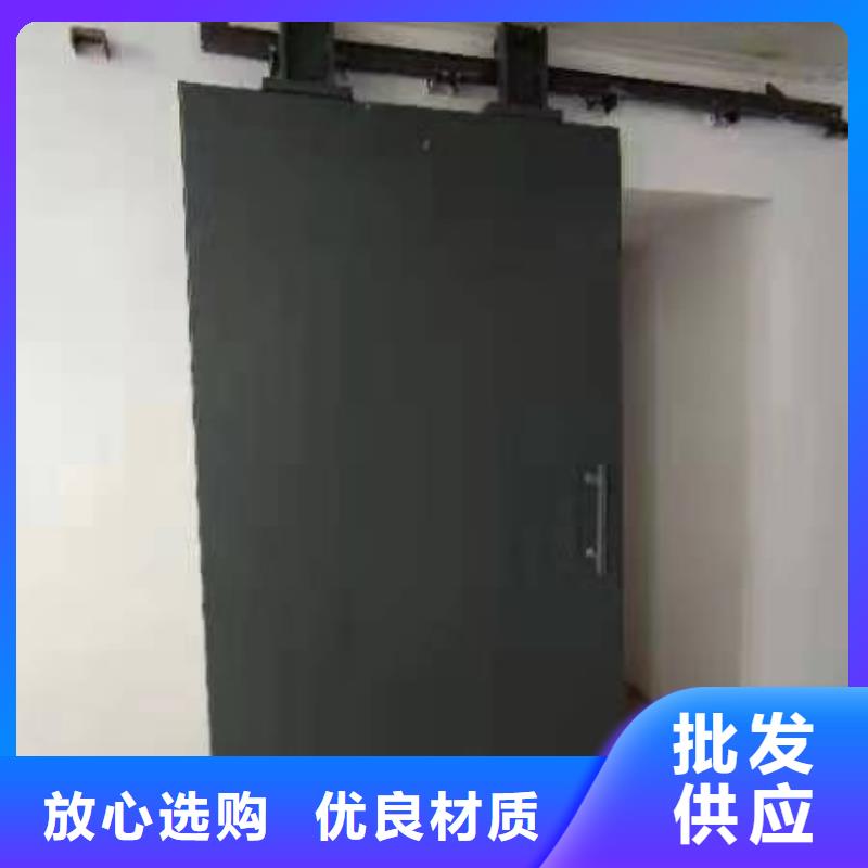 探伤室防护门专业厂家