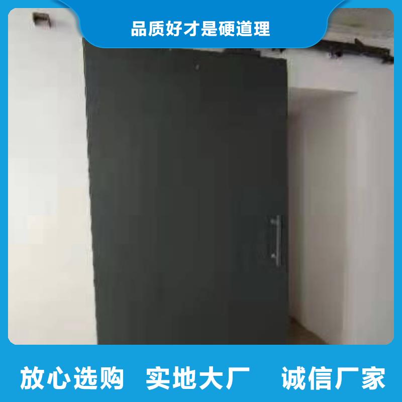 探伤室防护门货源报价